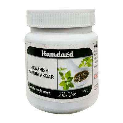 Hamdard Jawarish Kamuni Akbar 150 gm - Speciality Medicines