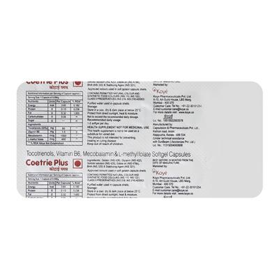 Coetrie Plus Capsule 10'S - Supplements-Vam