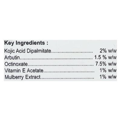 ELIVA Cream 15gm - Hyperpigmentation-Oth