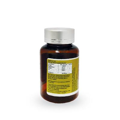 Nutrigrow L-Arginine Capsule 30's - Calcium And Minerals