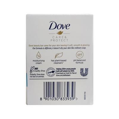 Dove Care & Protect Beauty Bathing Bar Soap 100 gm (Buy 3 Get 1 Free) - Soaps