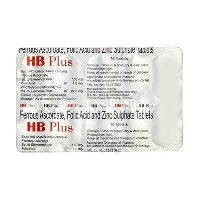 HB Plus Tablet 10'S - Iron Supplement/Anaemia-Vma
