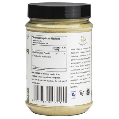 Bixa Botanical Shankhapushpi Herb Powder 200 gm - Speciality Medicines