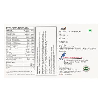 CYPZOL LG Tablet 10's - Supplements-Vam