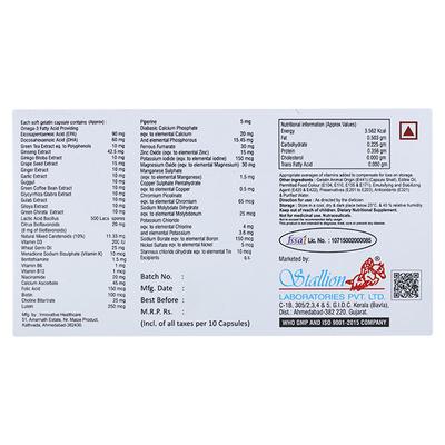 STAY 12G Softgel Capsule 10's - Supplements-Vam