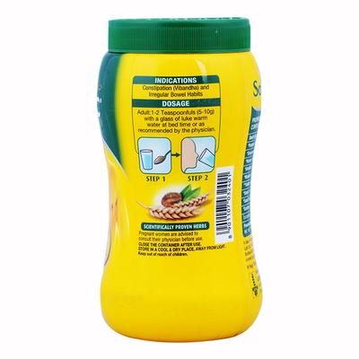 SOFTOVAC Powder 250gm - Indigestion/Constipation