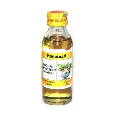 Hamdard Rogan Arandi 50 ml - Hamdard