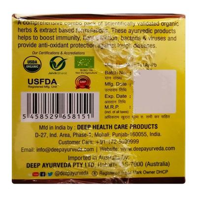 Deep Ayurveda Da-Immuno Plus Ayurvedic Wellness Pack - Speciality Medicines