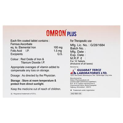 OMRON PLUS Tablet 10's - Supplements-Vam