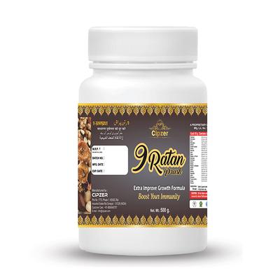 Cipzer 9 Ratan Prash Immuntiy Paste 1 kg - Chyawanprash