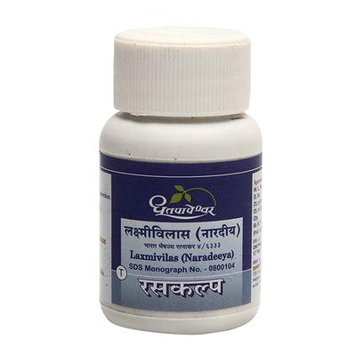Dhootapapeshwar Laxmivilas (Naradeeya) Tablet 20's - Speciality Medicines