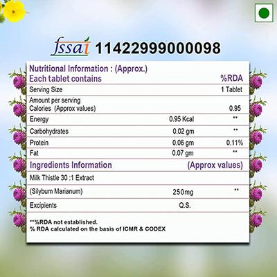 Health Veda Milk Thistle 500 mg Veg Tablet 60's - Multi-Vitamins