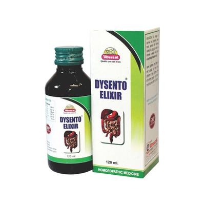 Wheezal Dysento Elixir Syrup 450ML - Speciality Medicine