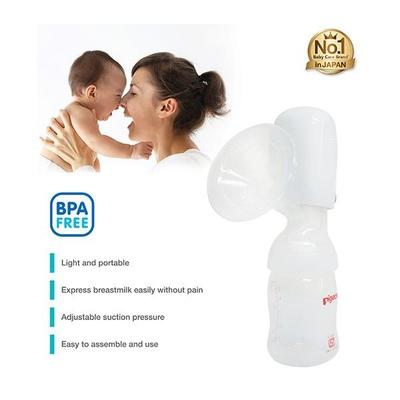 Pigeon Portable Electric Breast Pump - Breast Pump