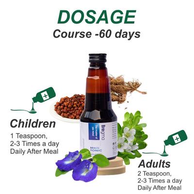 Le-Vanza Bregma Brain Tonic (Pack of 2 x 225 ml) - Speciality Medicines