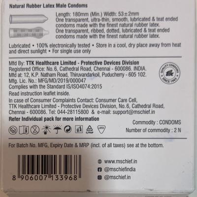 MsChief Mstery Compact Case (Ultra Thin Condom 1's + Dotted And Ribbed Condom 1's) - Plain/Flavoured Condoms