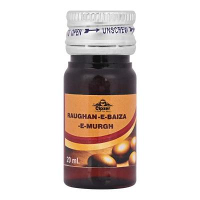 Cipzer Raughan E Baiza E Murgh 20 gm - Speciality Medicines