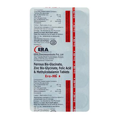 ERA HB Tablet 10's - Iron Supplement/Anaemia-Vma