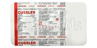 Cussler Capsule 10'S - Supplements-Vam