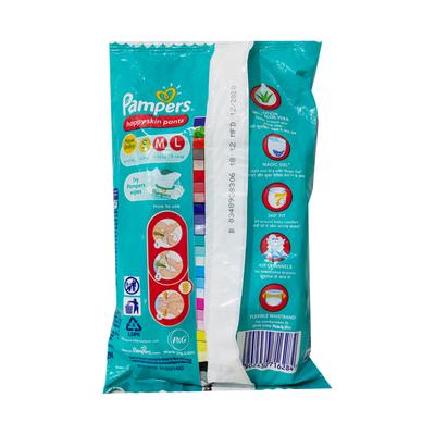 Pampers Happy Skin New Baby Diaper Pants 2's - Diapers & Wipes