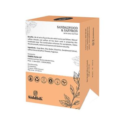 Siddhik Sandalwood & Saffron with Shea Butter Bathing Bar 125 gm - Personal Care (Ayush)