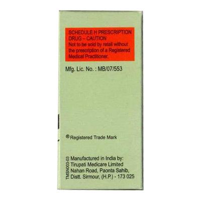 AZAX 200 Suspension 15ml - Bacterial Infections-Mac