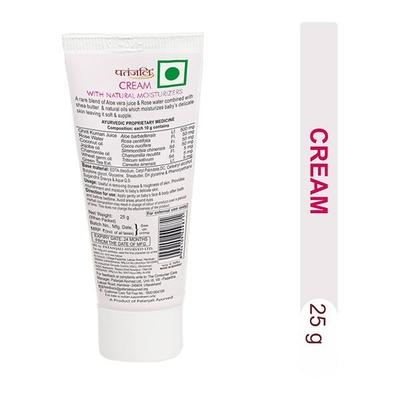 Patanjali Shishu Care Cream 25 gm - Creams, Lotions & Oils