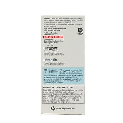 GNC Women's Hair Skin and Nails 30 Day Program - Hair & Skin