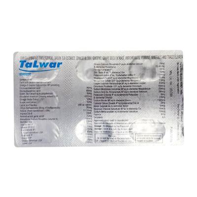 TALWAR Capsule 10's - Supplements-Sup