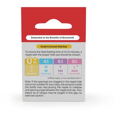 Pigeon Flexible Slim Neck Round Hole 0+ Months Peristaltic Nipple (S) 2's - Feeding & Nursing