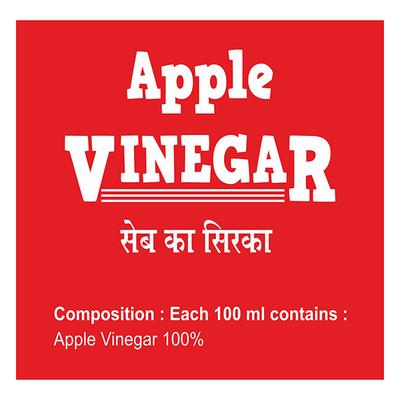 Swadeshi Ayurved Apple Vinegar Juice 500 ml - Ayurvedic Juices