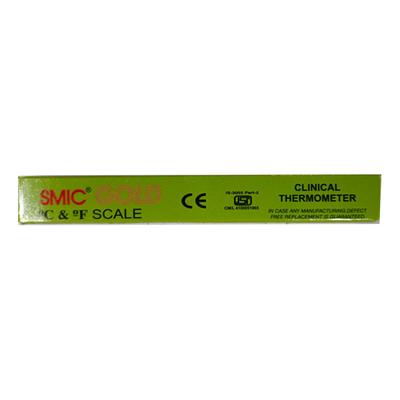SMIC Gold Clinical Thermometer - Health Monitors And Equipment