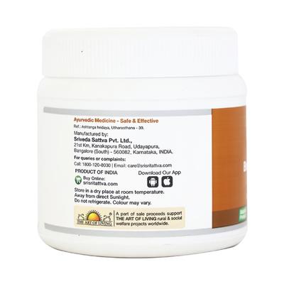 Sri Sri Tattva Brahma Rasayana 250 gm - Speciality Medicines