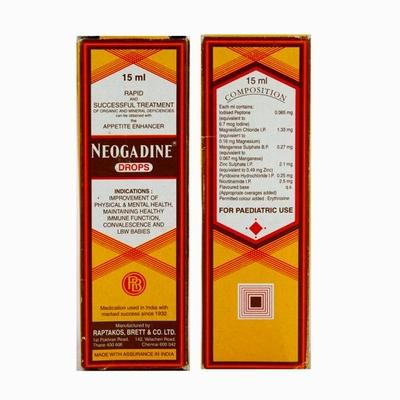 Neogadine Drops 15ml - Supplements-Sup