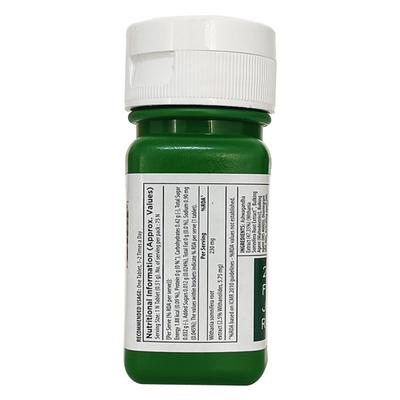 Nutrilite Ashwagandha Tablet 75's - Sexual Care