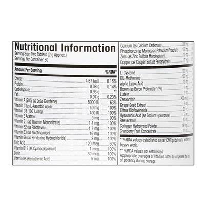 GNC Women's Hair, Skin & Nails Tablet 120's - Hair & Skin