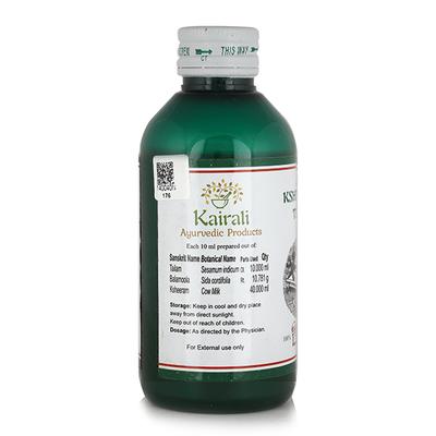 Kairali Ksheerabala Thailam 200 ml - Speciality Medicines