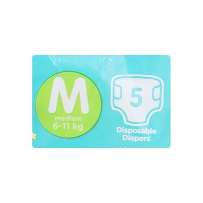 Pampers Baby-Dry Pants (XL) 26's - Diapers & Wipes