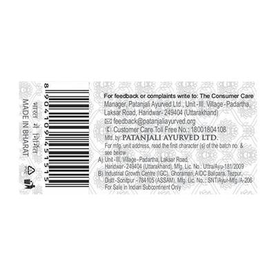 Patanjali Advance Dant Kanti Manjan 100 gm - Toothpaste