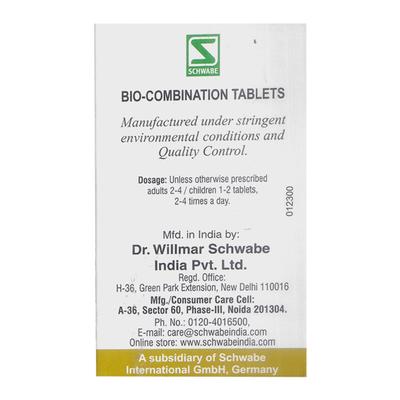 Dr. Willmar Schwabe BC 20 Tablet 25 gm - Bio-Combination