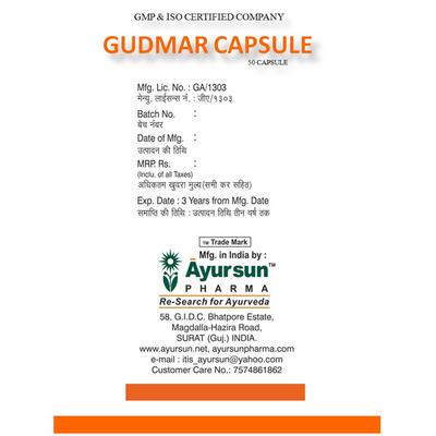 Ayursun Gudmar Capsule 50's - Diabetes Care (Ayush)