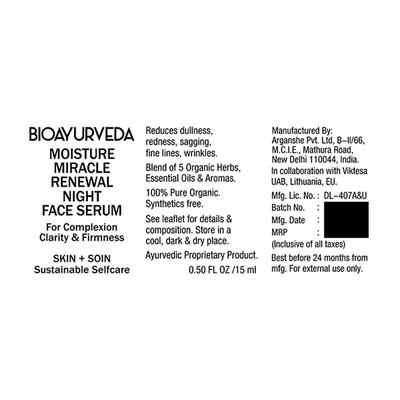 Bioayurveda Basics Moisture Miracle Renewal Night Face Serum 15 ml - Face Serum