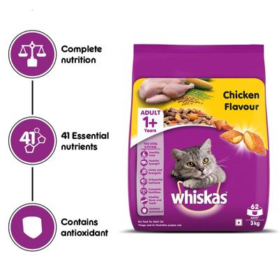 Whiskas Adult Chicken Flavor 3000 gm - Petfood