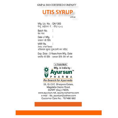Ayursun Utis Syrup 200 ml - Health Products