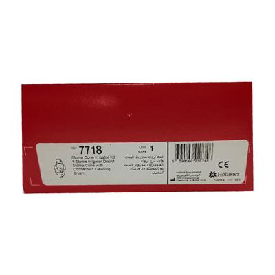 Hollister Stoma Cone Irrigator Kit (7718) 1's - Bandages