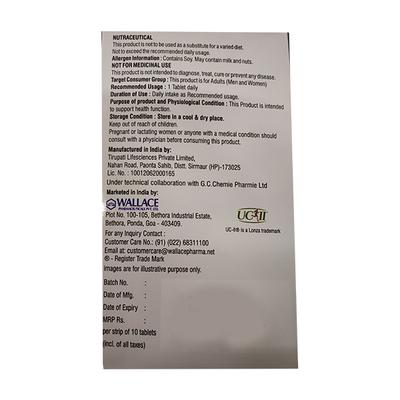 ARTHONEX Tablet 10's - Supplements-Sup