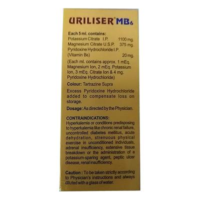 URILISER MB6 SUGAR FREE LEMON FLAVOUR Oral Solution 200ml - Kidney Disease/Stones-Oth