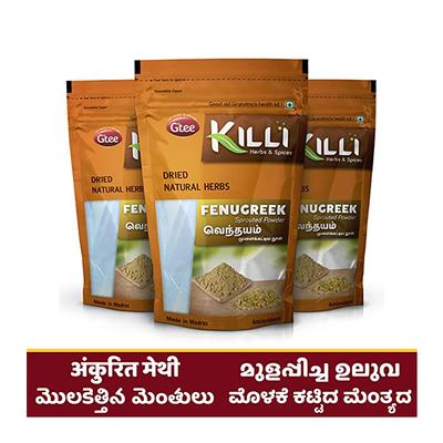 Gtee Killi Sprouted Fenugreek Powder 50 gm - Herbal Dietary Supplement