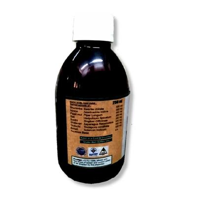 Ayursun Bhunibadi Kashay 250 ml - Speciality Medicines