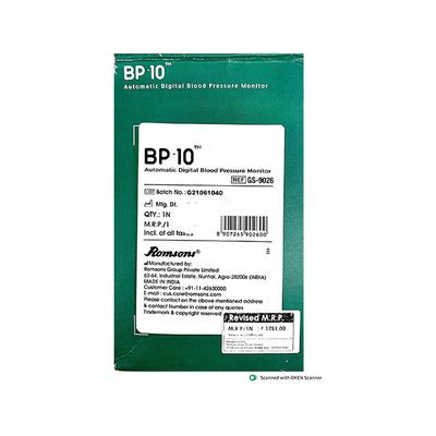 Romsons Automatic Digital Blood Pressure Monitor (BP-10) (GS-9026) 1's - Blood Pressure Monitors